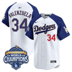 White Alternate / Fernando Valenzuela / S