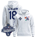 White / Yamamoto (Kanji) / S