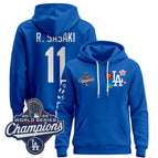 Royal / Roki Sasaki / S