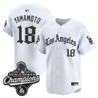 White / Yamamoto / S