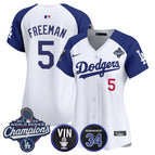 White Alternate / Freddie Freeman / S