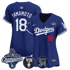 Royal / Yamamoto / S