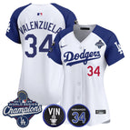 White Alternate / Fernando Valenzuela / S