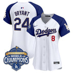 White Alternate / Kobe Bryant / S