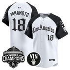 Alternate / Yamamoto / S