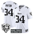 White / Walter Payton / S