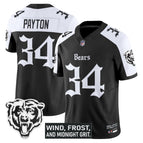 Alternate / Walter Payton / S