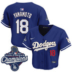 Royal / Yamamoto / S