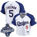 Alternate / Freddie Freeman / S