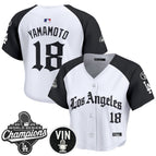 Alternate / Yamamoto / S