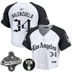 Alternate / Fernando Valenzuela / S