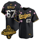 Black Gold / Vin Scully / S