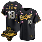Black Gold / Yamamoto (Kanji) / S