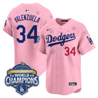 Cherry Blossom / Fernando Valenzuela / S