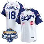 Alternate / Yamamoto / S