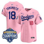 Cherry Blossom / Yamamoto / S