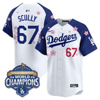 Alternate / Vin Scully / S