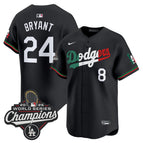 Black Mexico Flag / Kobe Bryant / S