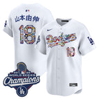 White / Yamamoto (Kanji) / S