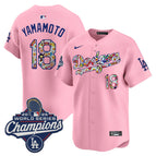 Cherry Blossom / Yamamoto / S