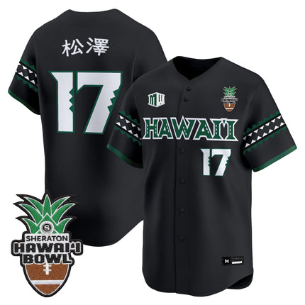 Men's Hawai'i Rainbow Warriors 2025 Hawai'i Bowl Vapor Baseball Jersey - All Stitched