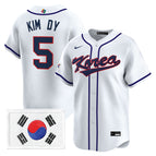 2026 White / Kim Do-yeong / S