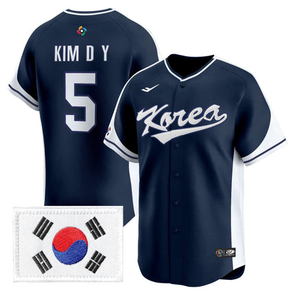 Men's Team Korea 2026 World Baseball Classic Vapor Premier Jersey - All Stitched