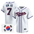 2026 White / Ha-Seong Kim / S
