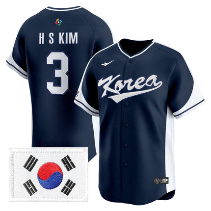 Men's Team Korea 2026 World Baseball Classic Vapor Premier Jersey - All Stitched