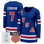 Royal / Brady Tkachuk / S