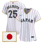 White / Kazuma Okamoto / S