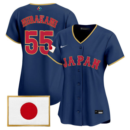 Women's Team Japan World Baseball Classic Vapor Premier Jersey - All Stitched