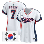 2023 White / Ha-Seong Kim / S