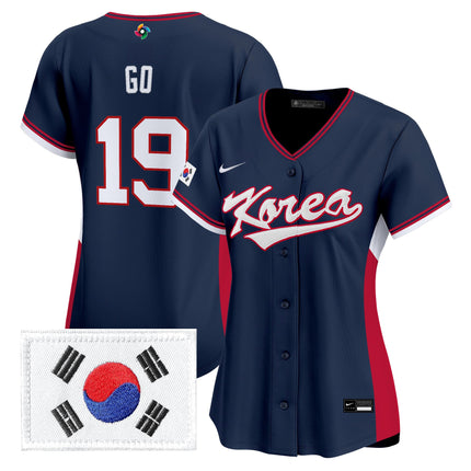 Women's Team Korea 2026 World Baseball Classic Vapor Premier Jersey - All Stitched