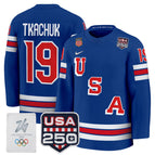 Royal / Matthew Tkachuk / S