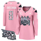 Cherry Blossom / Alex Ovechkin / S