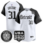 Alternate / Riley Greene / S