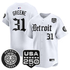 White / Riley Greene / S