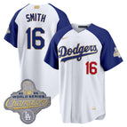 White Alternate / Will Smith / S