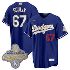 Royal / Vin Scully / S