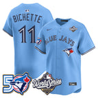 Powder Blue / Bo Bichette / S