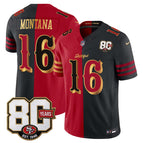 Split / Joe Montana / S