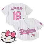 Pinstripe / Yamamoto (Kanji) / S