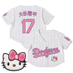 Pinstripe / Shohei Ohtani (Kanji) / S
