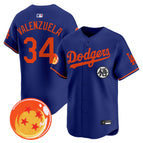 Royal / Fernando Valenzuela / S