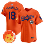 Orange / Yamamoto / S