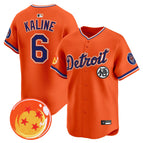 Orange / Al Kaline / S
