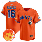 Orange / Rafael Devers / S