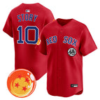 Red / Trevor Story / S