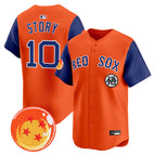 Royal Sleeves / Trevor Story / S